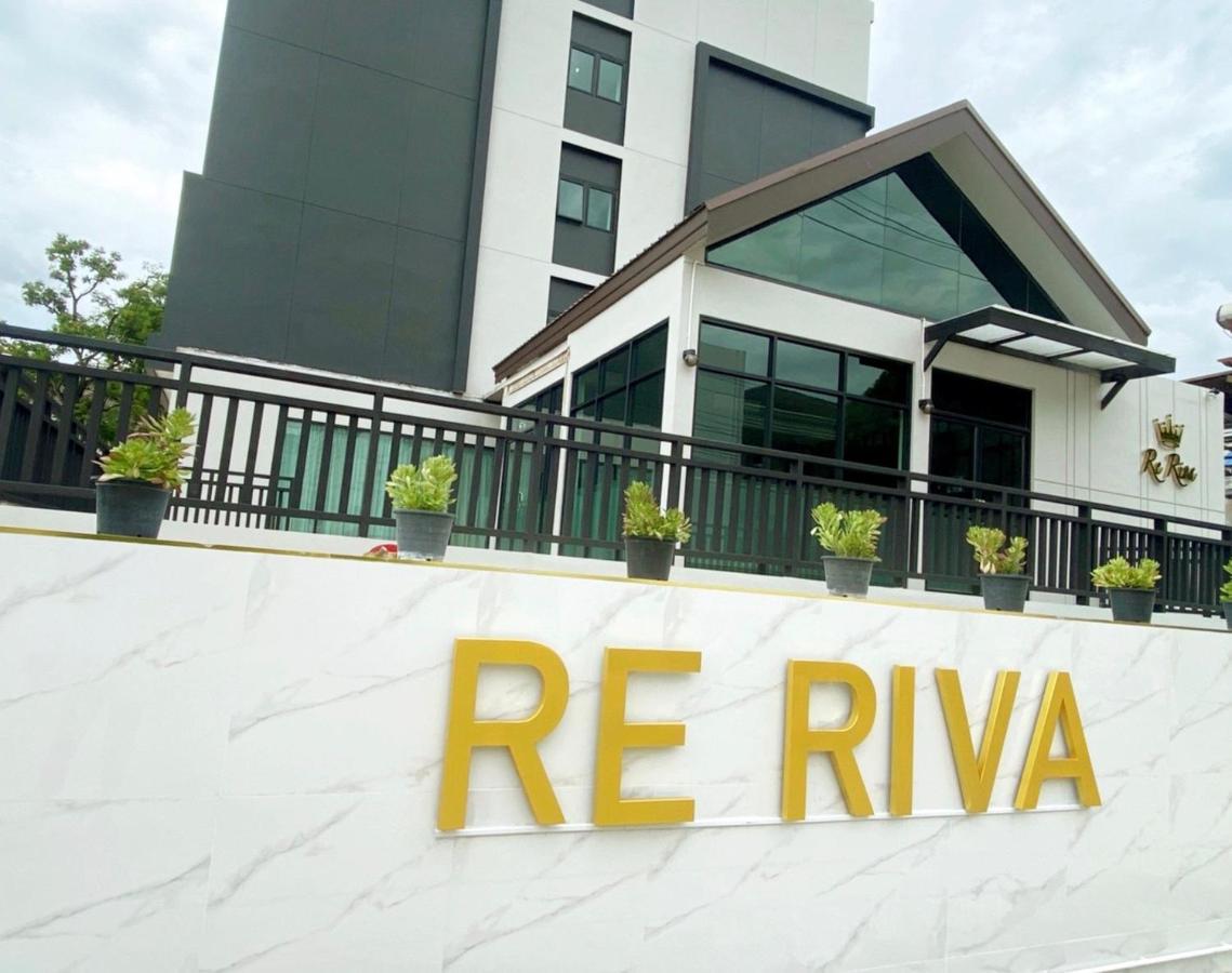 Re Riva Appartement